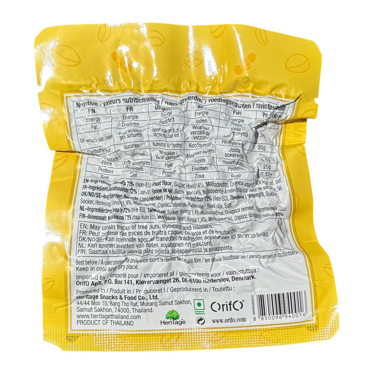 Norwegian Arctic Combat Ration Pack – Freeze Dried Norwegian MRE (SINGLE Meal)