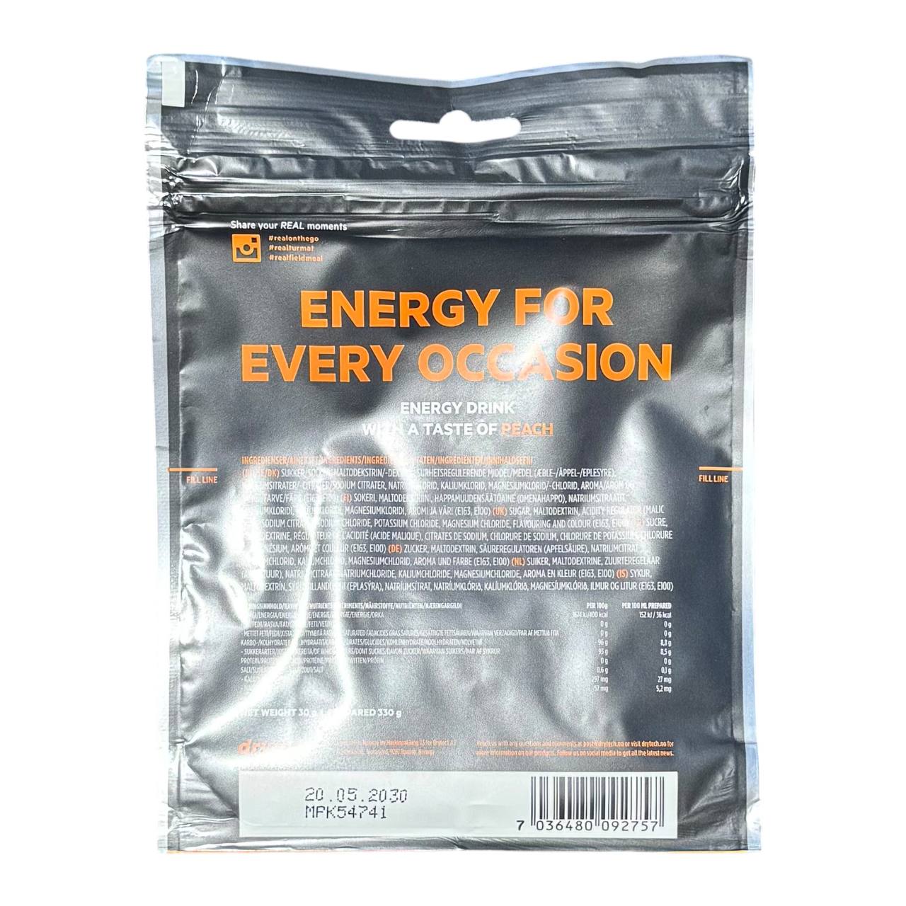 Norwegian Arctic Combat Ration Pack – Freeze Dried Norwegian MRE (SINGLE Meal)